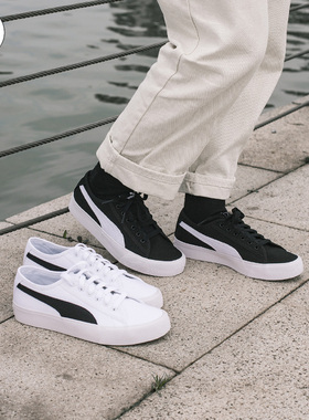 Puma彪马BARI CV黑白低帮小白鞋男女鞋休闲帆布鞋板鞋374362-02