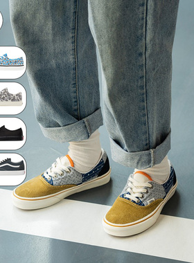 断码清仓VANS安纳海姆AUT小熊猫印花女鞋低帮休闲板鞋VN0A2RR1X6Z