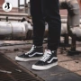 Hoa hậu Jin VANS Anaheim SK8-HI Giày nam cao cổ màu đen và trắng Giày nữ bình thường VN0A38GFPXC - Dép / giày thường giày thể thao adidas