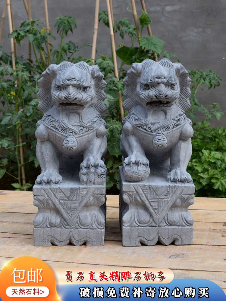 天然青石石狮子看门镇宅曲阳石雕