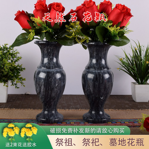 天然石花瓶插花大理石上香香炉