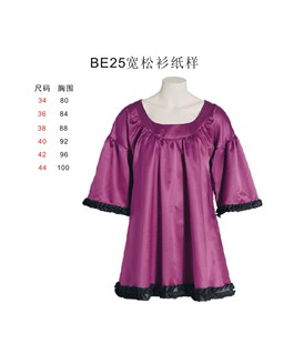 BE25 女子 短袖 无袖 衬衫 纸样 服装 原型 打版 模板 直接裁剪