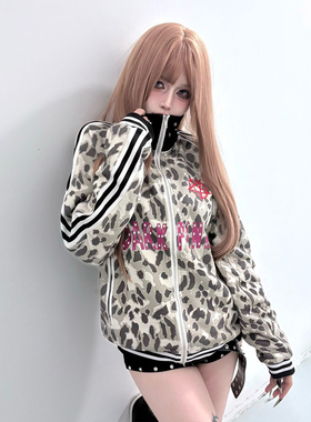 街头风视觉系豹纹外套女秋冬恶搞印花运动卫衣宽松朋克上衣设计感