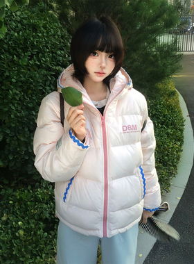 粉色保暖轻薄棉服女冬季贝壳绣双层帽宽松连帽棉衣休闲情侣面包服