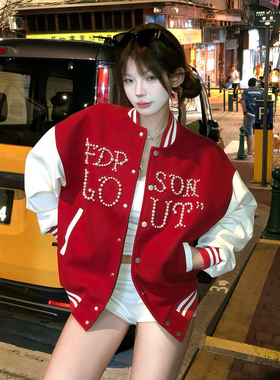 美式复古棒球服女秋冬新款珍珠钉珠红色运动夹克情侣宽松重磅外套