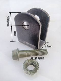 加高加厚支架减震卡座避震22内宽减震器座