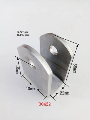 支架托架支撑架加厚不锈钢吊耳304U型件
