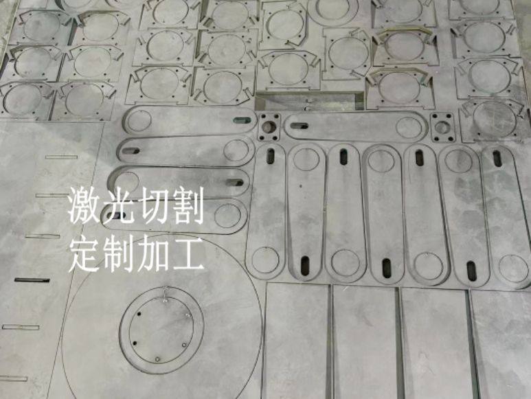 铁板切割加工Q235板激光割折弯45#钢打孔焊接,金属材料及制品,金属加工件/五金加工件,淘宝优惠券,粉丝福利购,淘宝优惠卷