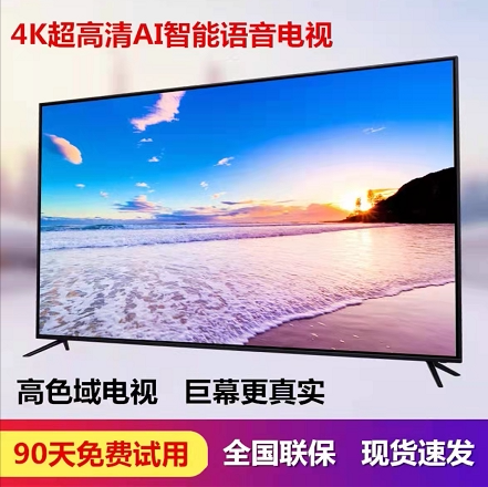 三星43吋质量怎么样 三星43吋口碑怎么样 小麦优选