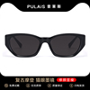 普莱斯墨镜女高级感2026新款偏光复古猫眼窄框防紫外线太阳眼镜男
