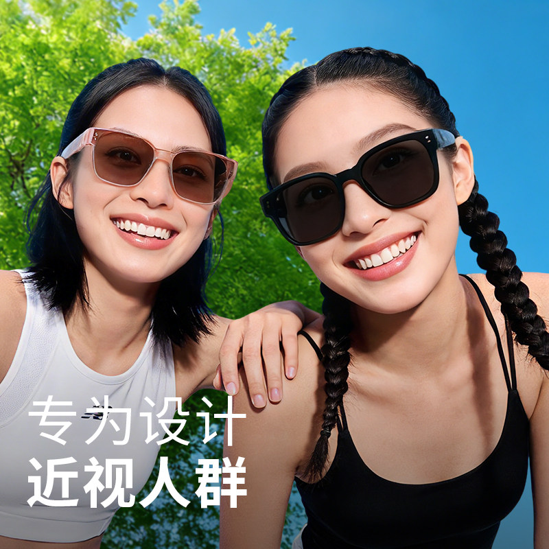 近视偏光套镜26年新款太阳镜女士可套近视眼镜开车专用夜视墨镜男