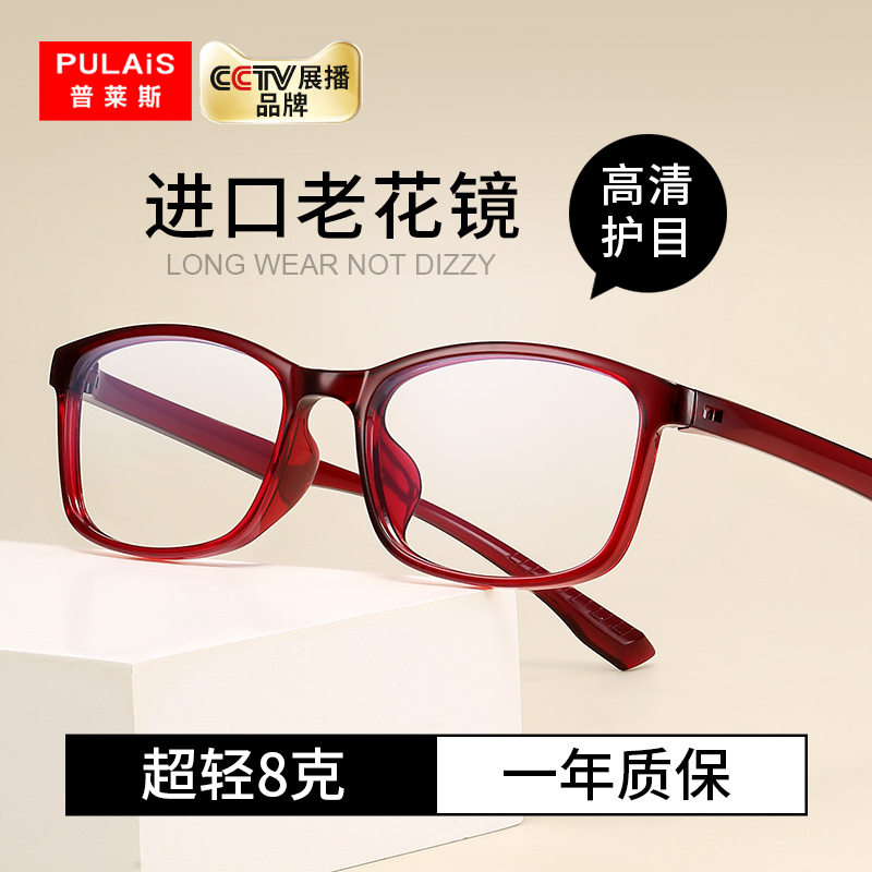 ɫ 10045ҡá ձϹ۾Ůʿ275.88Ԫ4(68.97Ԫ/88VIP 95)