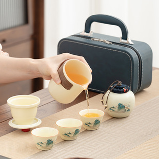 北欧外贸旅行茶具陶瓷户外便携汝窑茶具主人杯公道杯喝茶茶壶露营