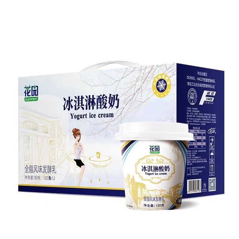 新疆花园冰激凌酸奶12杯装 特低温酸奶