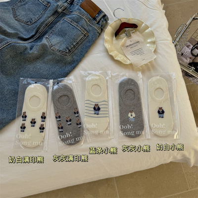 SONGMU2026春夏袜子女款纯色船袜女棉质隐形袜春夏袜套薄款女袜