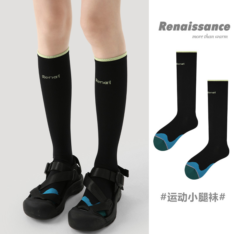 Renaissance运动女袜夏季薄款中筒袜瑜伽跑步跳绳徒步健身压力袜
