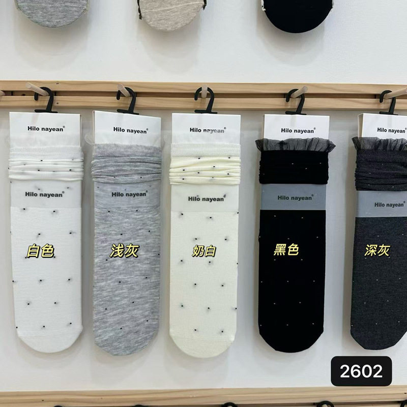4双包邮 2025春夏南业新平板卷边柔软韩国色系奶油灰色系堆堆袜女