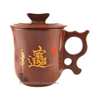 招财进宝正品纯手工木鱼石杯子老茶杯保健杯礼品茶杯带盖办公杯