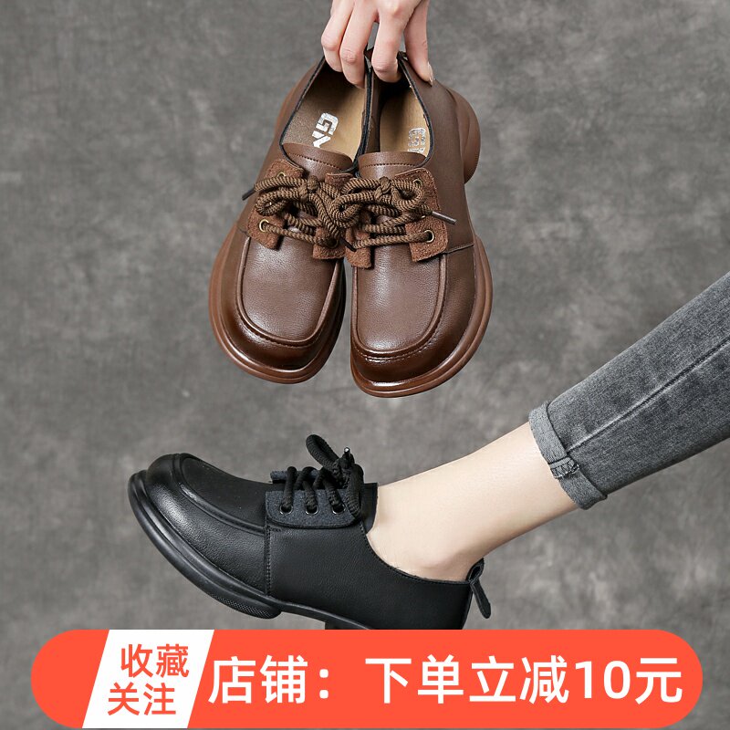 真皮软底小皮鞋女2025年春季新款系带平底通勤久站不累脚职业单鞋