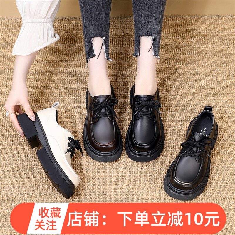 真皮浅口单鞋厚底增高乐福鞋女2025春秋新款系带防滑百搭小皮鞋41