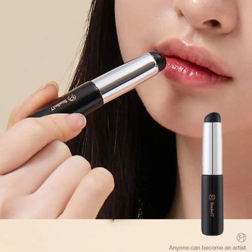 韩国STUDIO17硅胶唇刷多用化妆刷