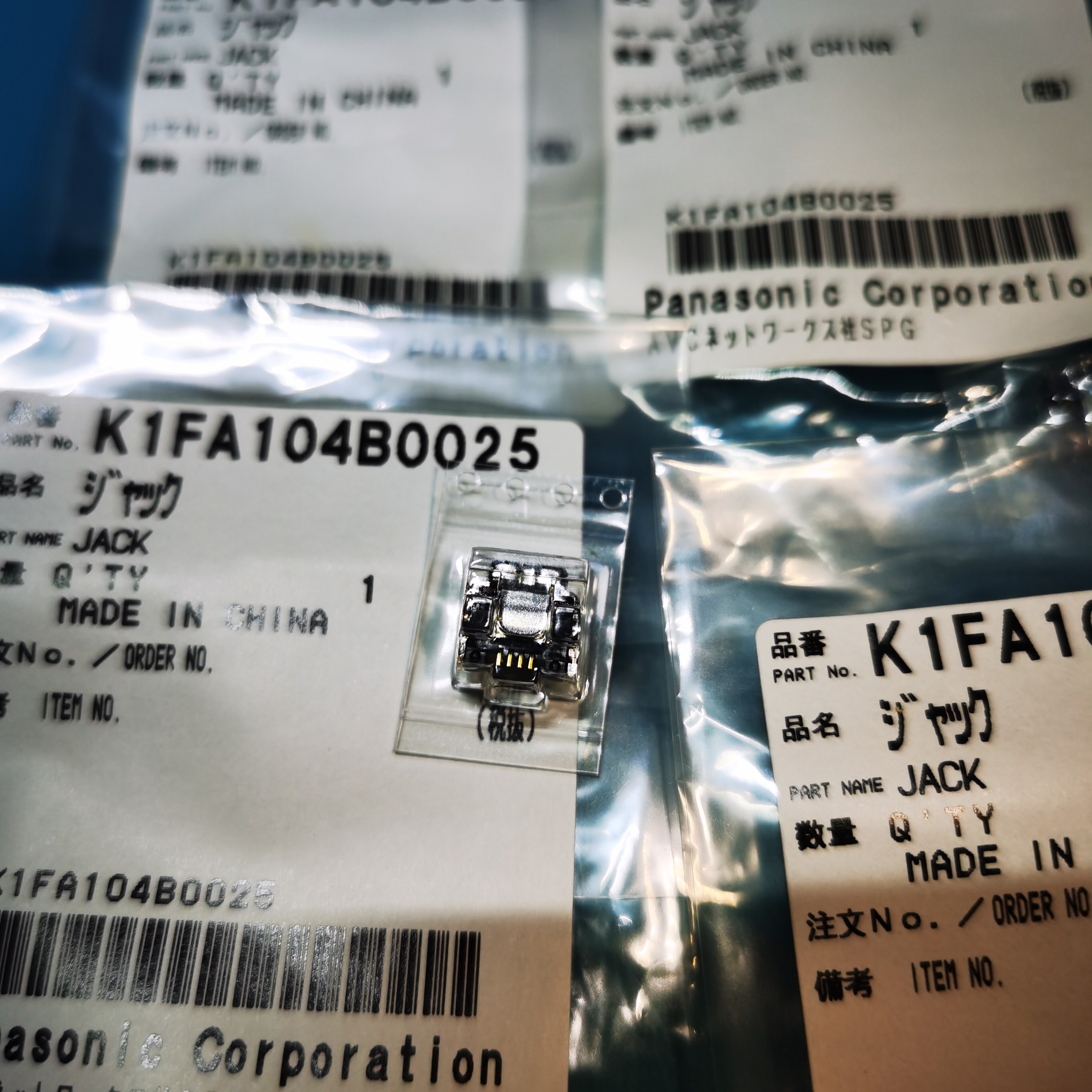 松下K1FA104B0025 MD1000/DS55/GS33/GS55/GS60/GS68 1394接口