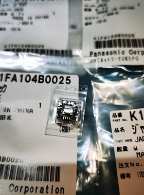 松下K1FA104B0025 MD1000/DS55/GS33/GS55/GS60/GS68 1394接口