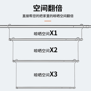 晾衣架阳台晒衣杆可移动带钩晒被子 实心挂钩隐藏收纳管内 吊装