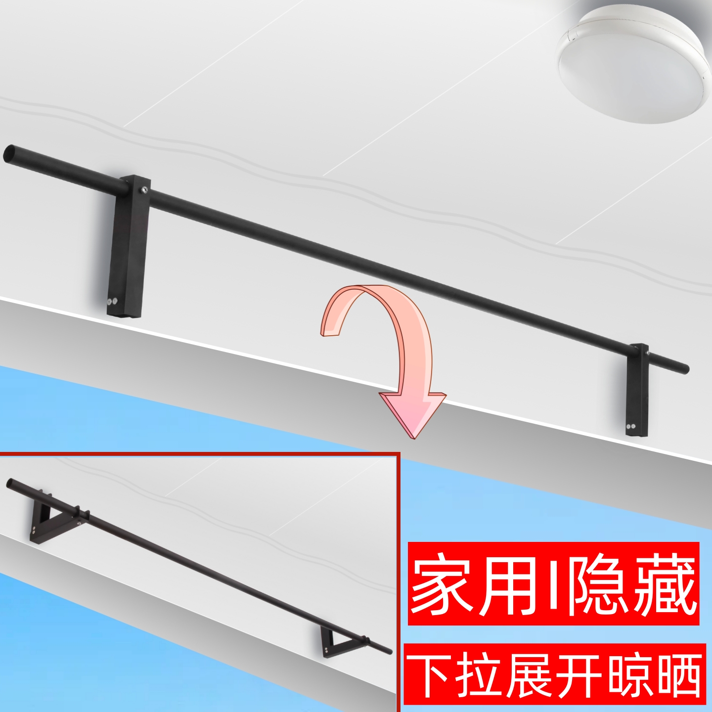 室内不锈钢管晾衣杆阳台晒衣架