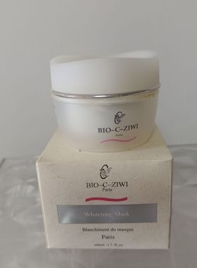 诗华乳酪水份美bai白面膜50ml