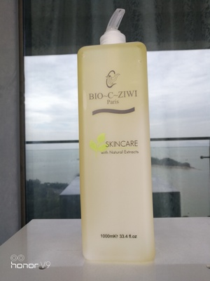 BIO~C~ZIWI诗华野姜紧致按摩油