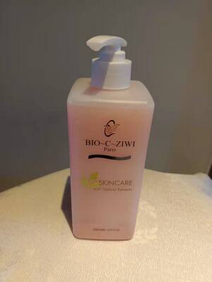 BIO~C~ZIWI诗华冰川药li疗肖炎水