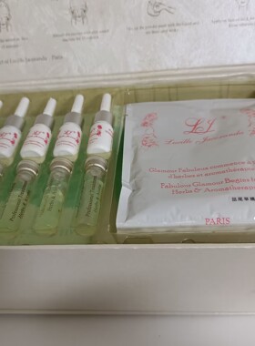 兰思肌雪粘多糖疗程一盒5次疗程