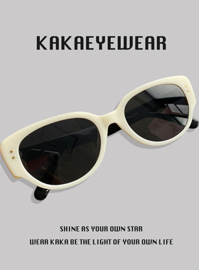 防晒简约复古男女明星同款墨镜