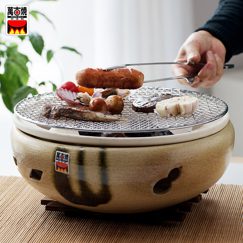 日本进口万古陶瓷烧碳烤炉烧烤锅