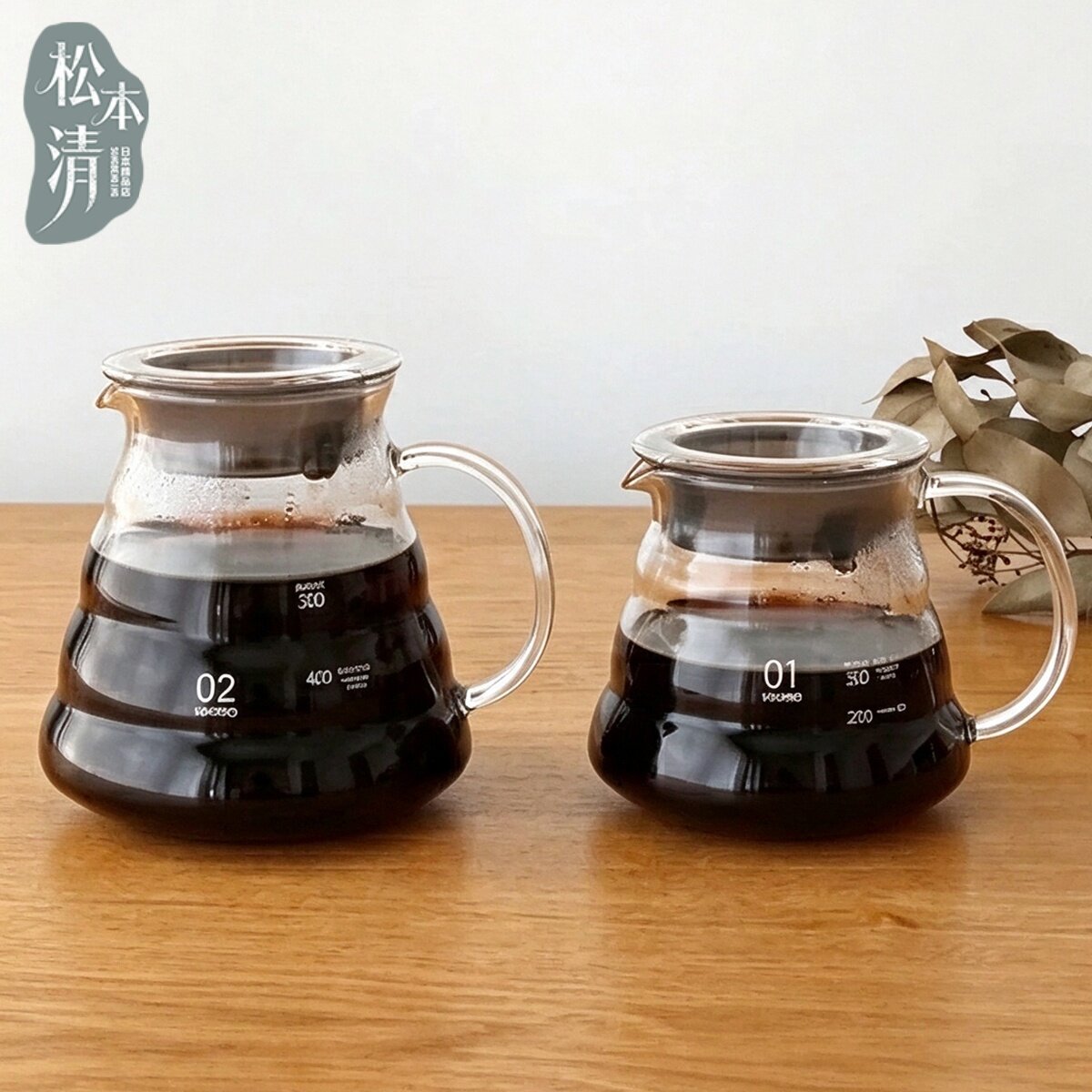 日本原装进口Hario玻璃制咖啡分享壶萃取壶云朵壶滴滤式下壶XGS