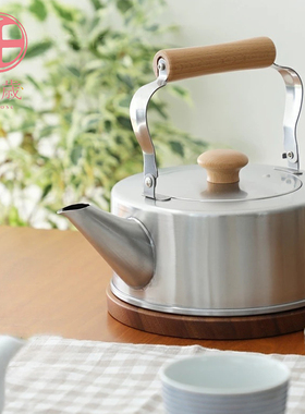 日本原装进口和平 FREIZ 不锈钢烧水壶明火/电磁炉加热大容量