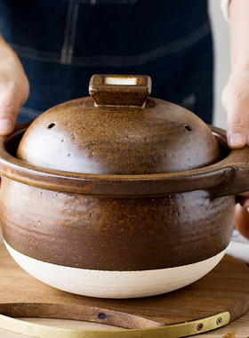 日本原装进口Hangout信乐烧土锅加厚砂锅煲汤煮饭锅陶锅日式复古