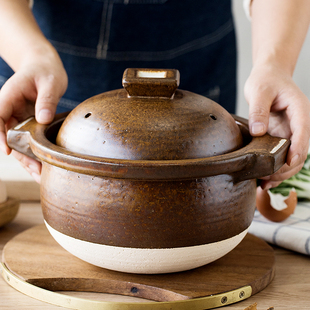 日本原装进口Hangout信乐烧土锅加厚砂锅煲汤煮饭锅陶锅日式复古