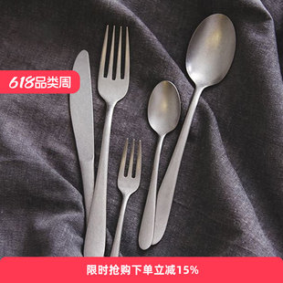 日本进口青芳制作所AOYOSHI不锈钢磨砂西餐餐具刀叉勺咖啡甜品勺
