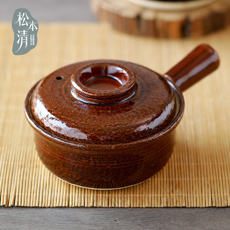 日本原装进口带手柄小号炖锅万古烧土锅一人食料理砂锅小煲汤锅