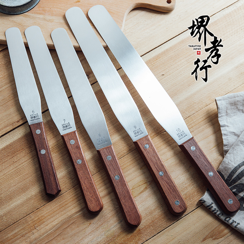 日本进口堺孝行木柄奶油抹刀