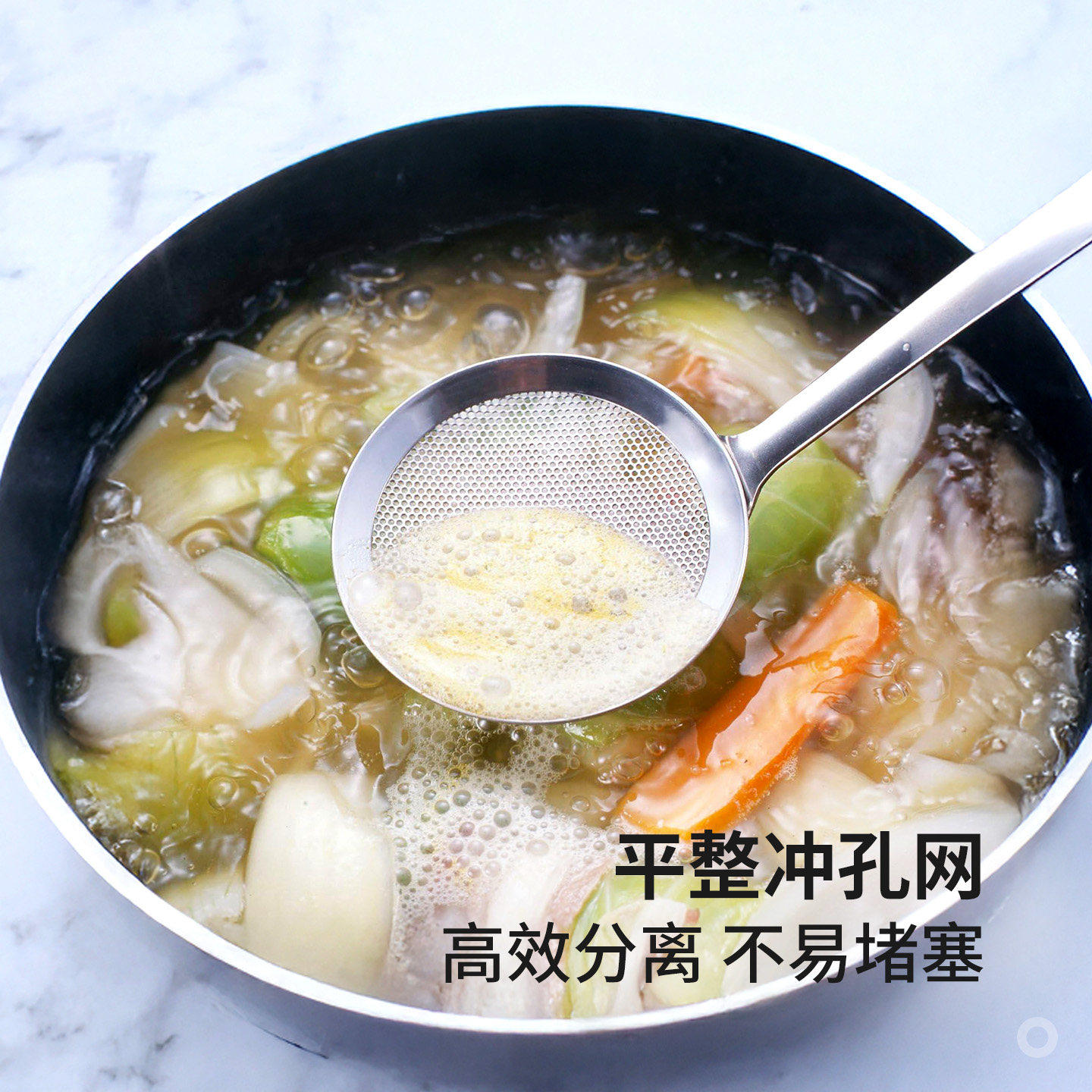 霜山304不锈钢漏勺炸物滤油勺家用焯水撇沫勺过滤网长柄火锅捞勺