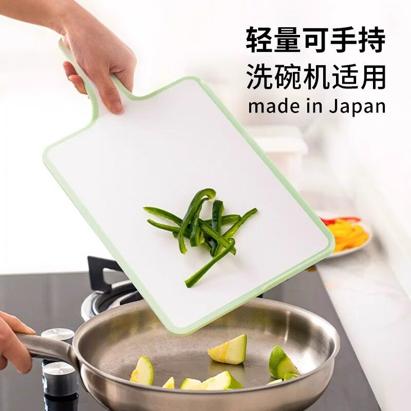 日本制珍珠金属手持切菜板轻量