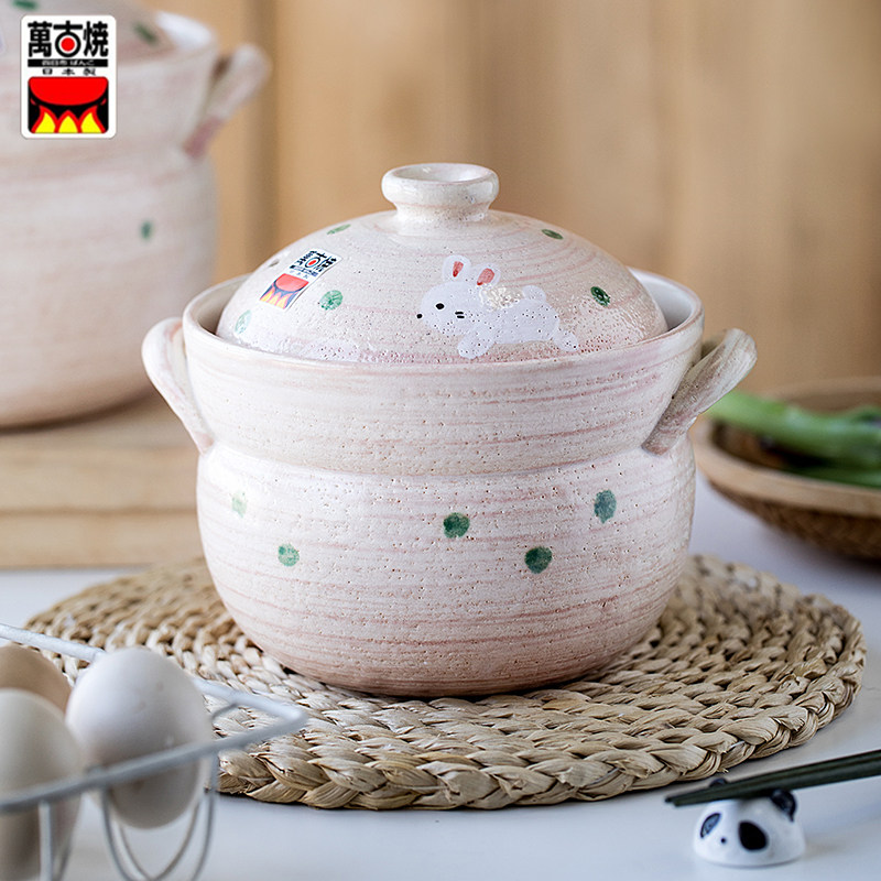 日本进口佐治陶器万古烧砂锅手绘兔子深型土锅加厚耐热煮饭锅煲汤,厨房/烹饪用具,砂锅/石锅,淘宝优惠券,粉丝福利购,淘宝优惠卷