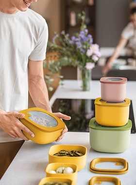 意大利进口Guzzini保鲜盒微波炉加热饭盒收纳盒学生密封餐盒便当