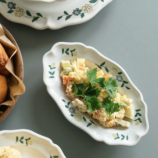 日本制Studio M浮雕花型陶瓷盘餐具餐盘水果盘沙拉碗点心下午茶