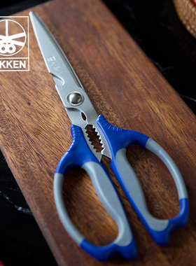 日本进口NIKKEN 日研家用厨房用不锈钢剪刀鸡骨剪鸡翅带鱼多功能