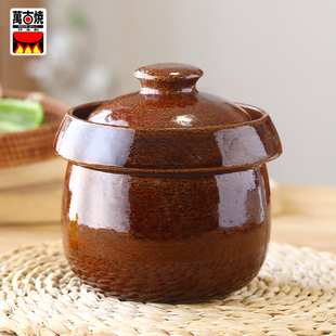 日本原装进口万古烧土锅蘑菇型怡釉砂锅小号炖汤锅煮粥蒸饭
