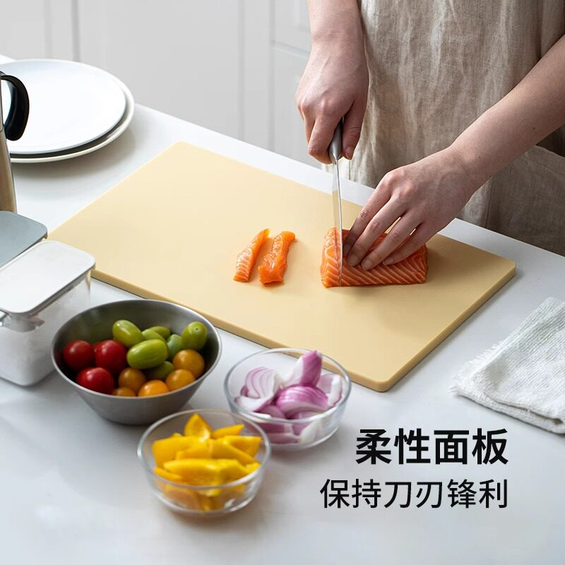 霜山抗菌菜板双面案板砧板切菜板